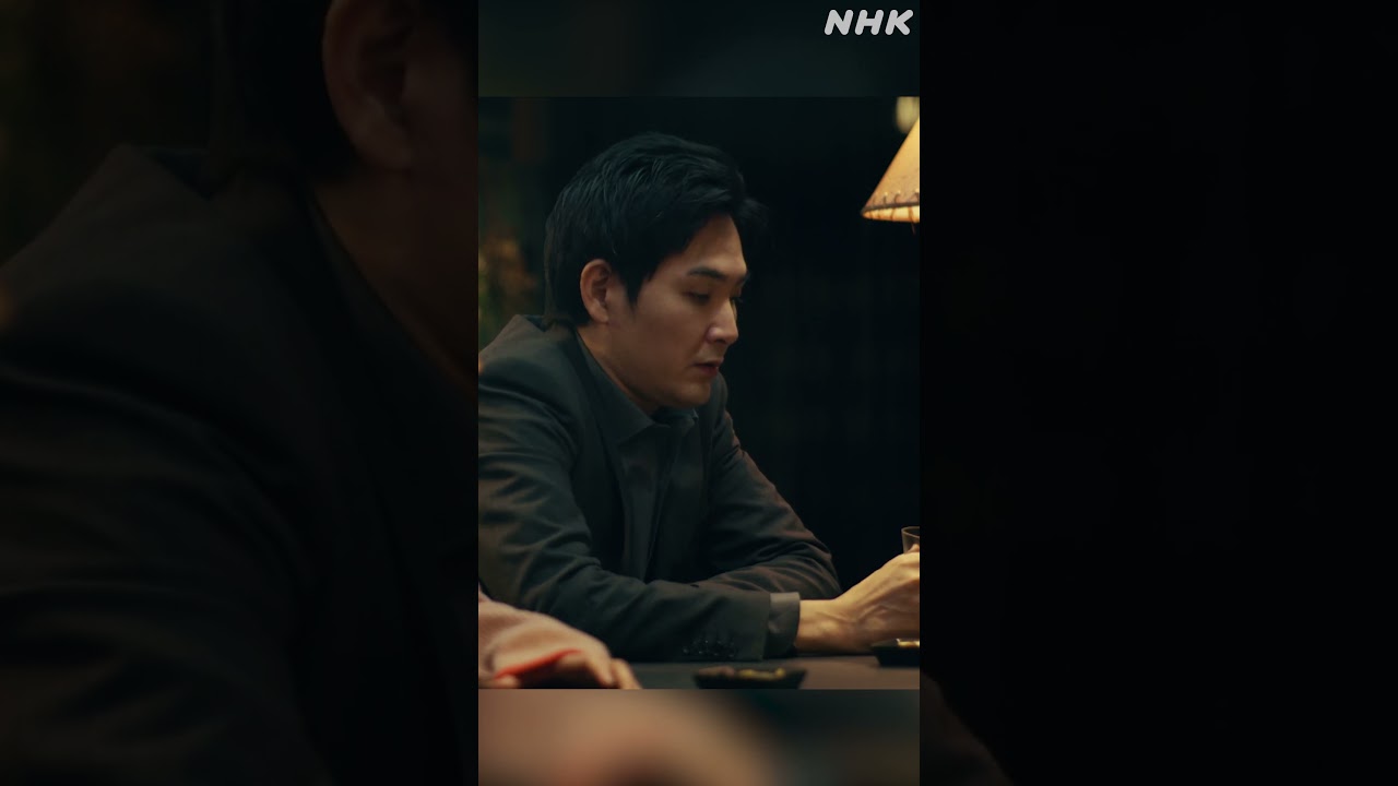 【東京サラダボウル】「ep7 有木野了」キャラクターPV 松田龍平 | NHK | #shorts