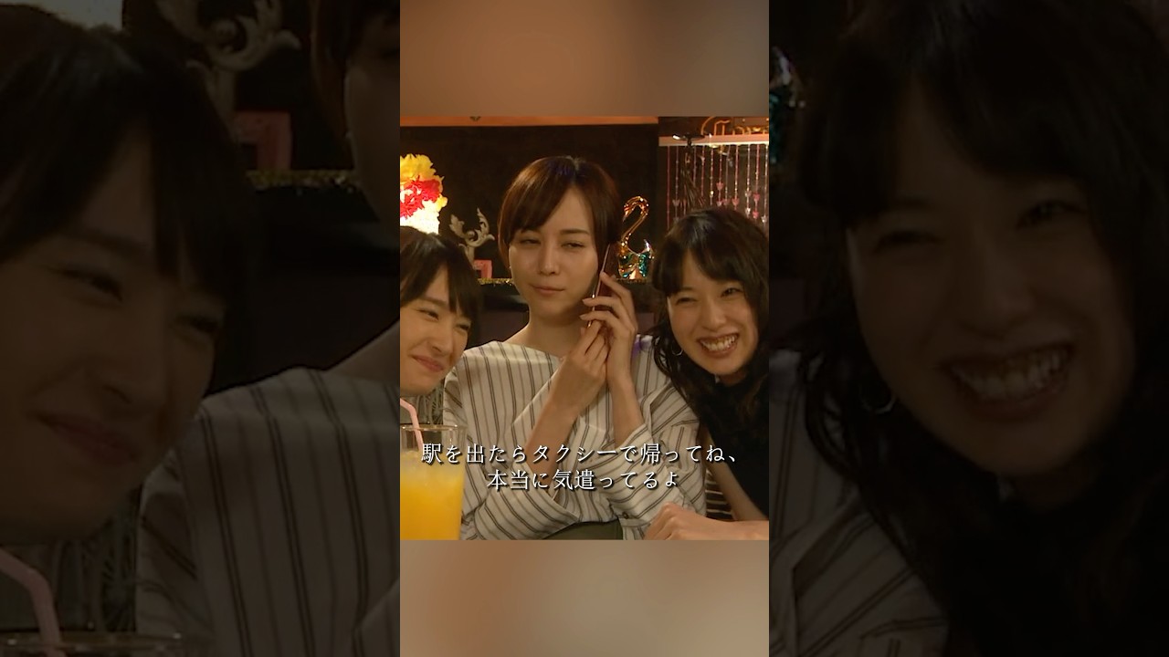 コード・ブルー-ドクターヘリ緊急救命- 山下智久、新垣结衣、户田惠梨香、比嘉爱未  #movie #shorts #action #drama #新垣结衣 #山下智久