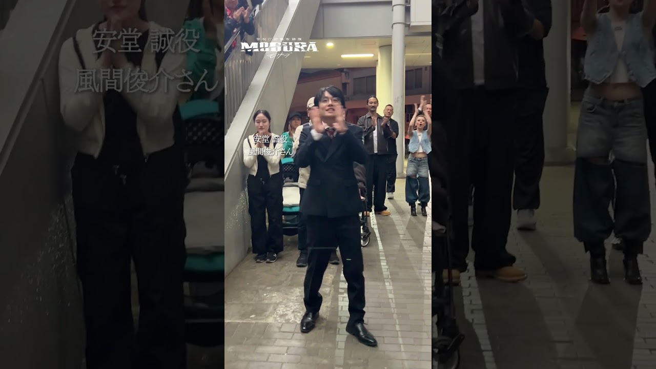 安堂誠(風間俊介) 燃志(板橋駿谷) オールアップ動画集🎞️ ご視聴ありがとうございました！