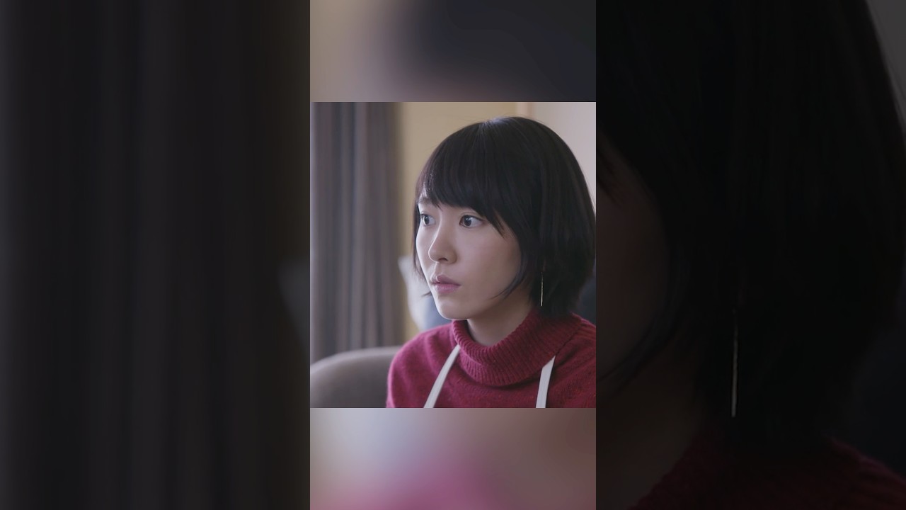 逃げるは恥だが役に立つ 新垣结衣、星野源 、大谷亮平、藤井隆 #movie #shorts #action #comedy #romance #新垣结衣 #星野源