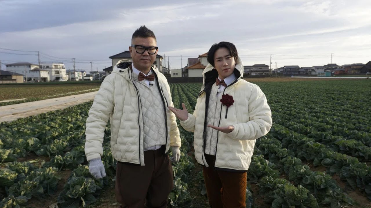 Snow Man宮舘涼太、ホンビノス貝の漁獲に挑戦　千葉の愛され食材で極上の晩さん会を開催