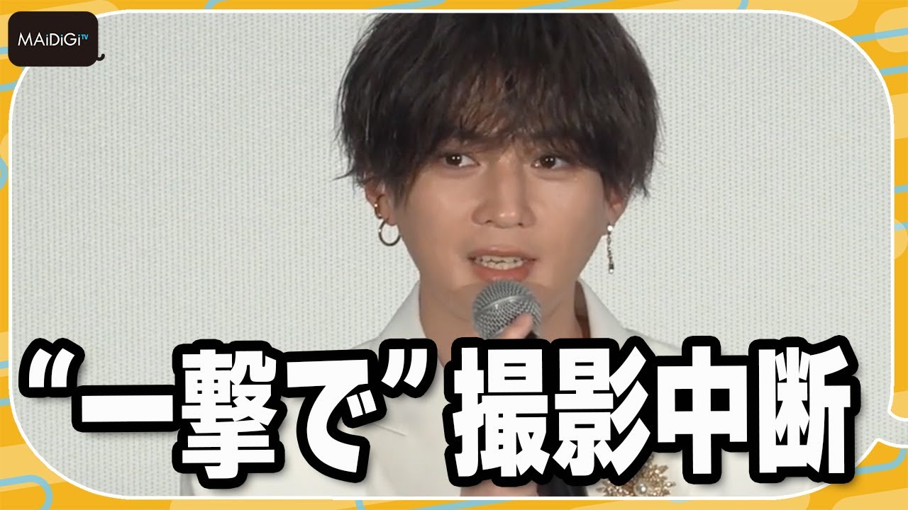 FANTASTICS八木勇征、「サビサビ」の自転車に苦労　「一撃でタイヤ曲がって」撮影中断　映画「僕らは人生で一回だけ魔法が使える」公開記念舞台あいさつ
