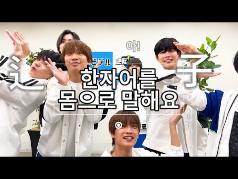 [나니와단시] 귀엽다...