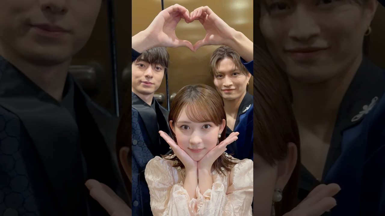 年長組3人で主題歌サビを踊りました🫧 #恋の８秒ルール踊ってみた #ちょっと待って #畑芽育 さん #作間龍斗 さん #那須雄登 さん #うちの弟どもがすみません #うち弟 大ヒット上映中🎬