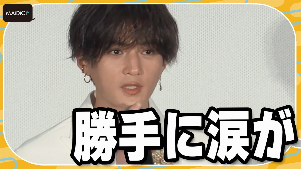 FANTASTICS八木勇征、人生初の経験告白「マイナス7度の環境下で」　映画「僕らは人生で一回だけ魔法が使える」公開記念舞台あいさつ