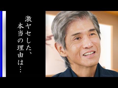 佐藤浩市の激痩せした現在   闘病の真相に涙が零れ落ちた   大河ドラマや映画で活躍する俳優に一体何が…