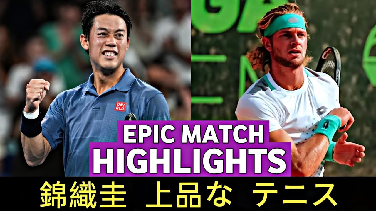 Kei Nishikori 錦織圭  見事な テニス vs Vincent Ruggeri Tennis Highlights - Before Dubai 2025