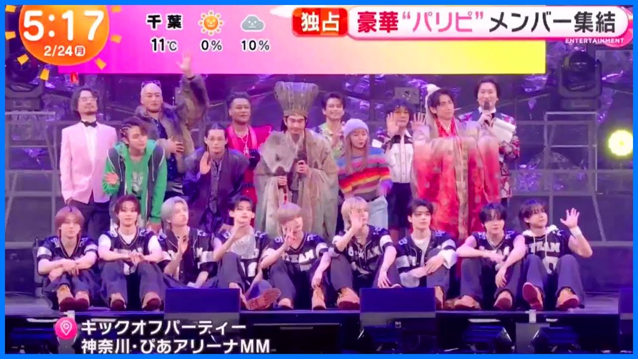 &Team めざましテレビ! 向井理 さんたちが登場届け‼️