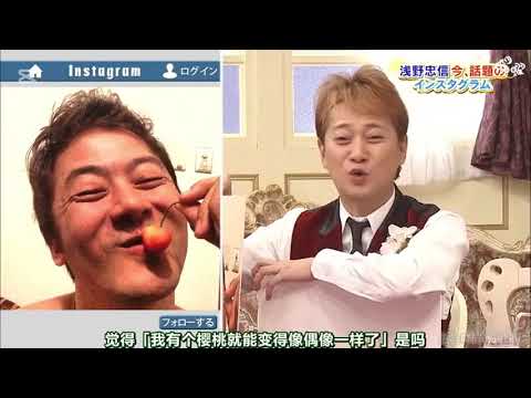 『BISTRO SMAP』🌞🌞🌞 詐欺師は即興で演じています。すると偽物が自然と出てくるでしょう。#smap #中居正広 #木村拓哉 #稲垣吾郎 #草彅剛 #香取慎吾 #bistro