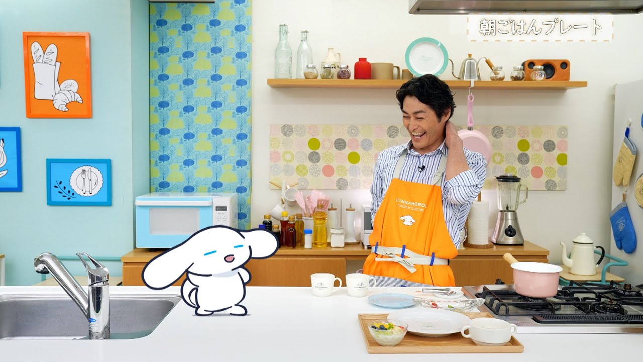 シナモンと安田顕のゆるドキ☆クッキング　【第68話】