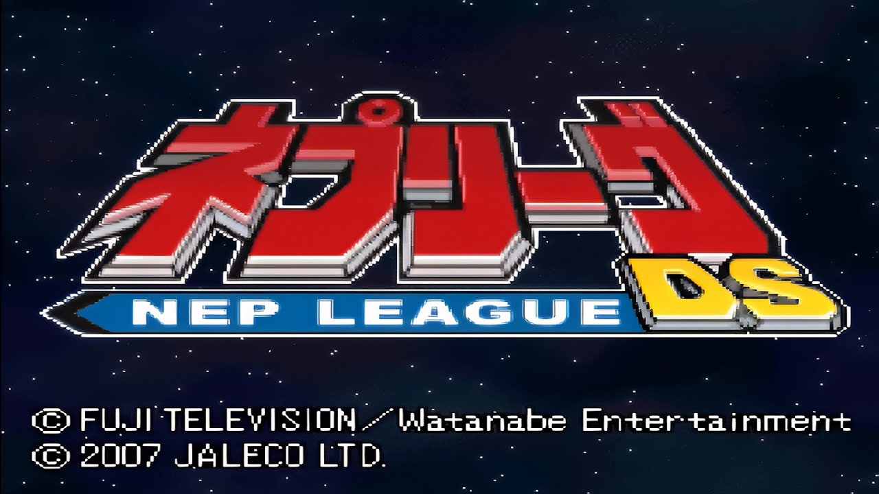 【DS】ネプリーグDS【アシストプレイ】