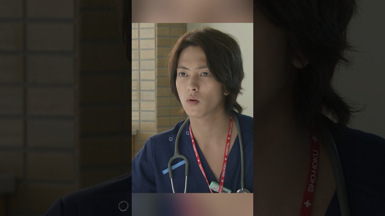 コード・ブルー～ドクターヘリ緊急救命 - 山下智久、新垣结衣、户田惠梨香、比嘉爱未  #movie #shorts #action #drama #新垣结衣 #山下智久