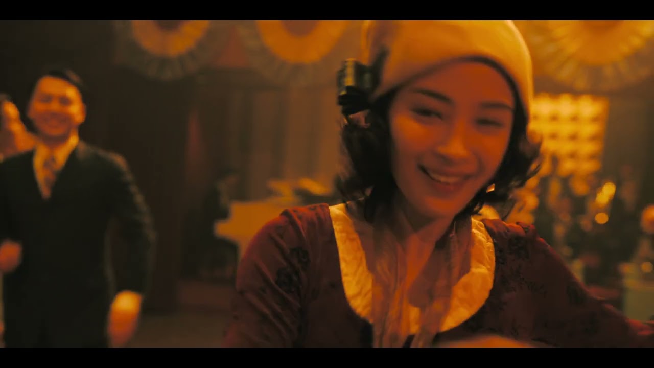 岡田将生、広瀬すず、木戸大聖が踊り狂う！映画『ゆきてかへらぬ』本編映像解禁