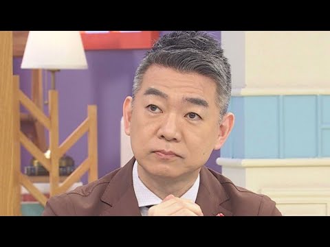 【橋下徹が斬る】維新・兵庫県議情報漏えい問題　維新の処分に意見「秘密の暴露がそんなに悪いのか」｜斎藤知事のパワハラ疑惑問題「“嘘八百”じゃなかったら責任を」〈カンテレNEWS〉