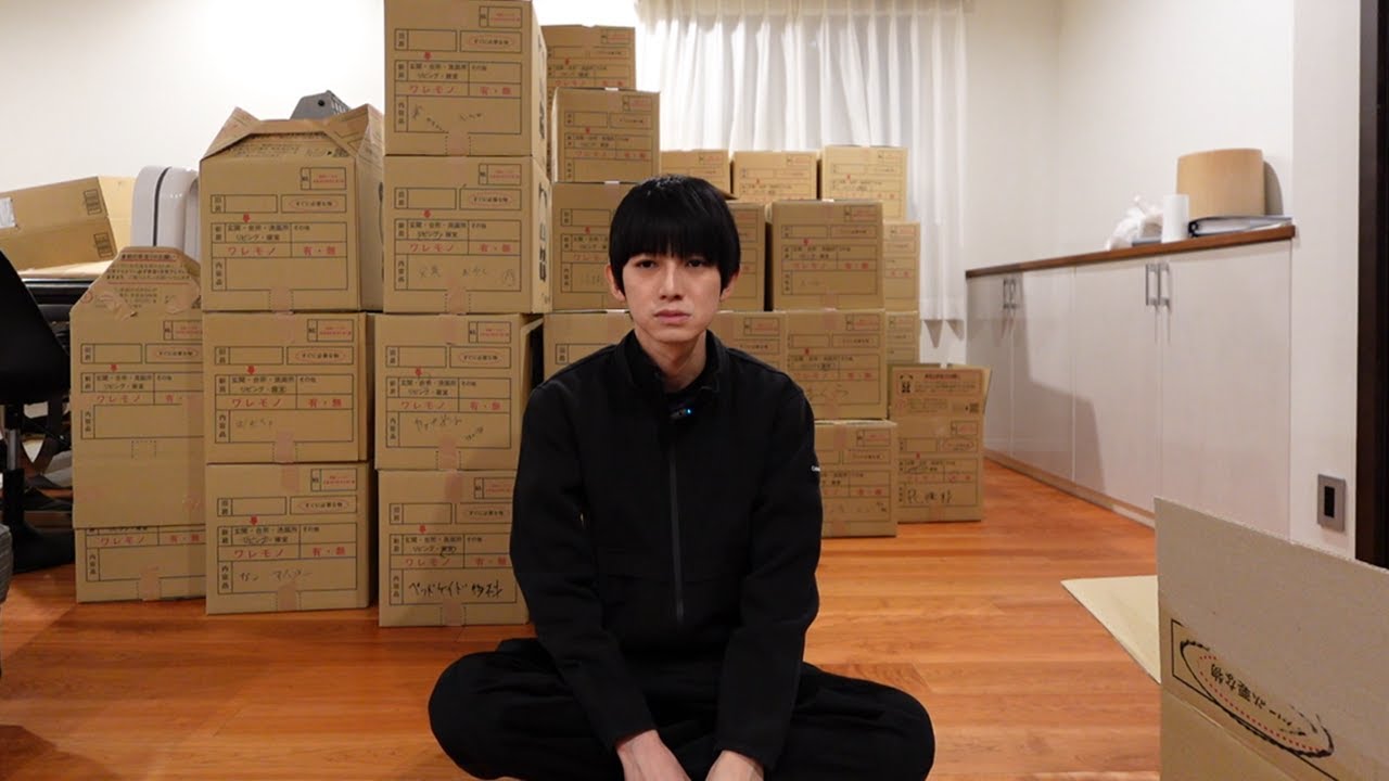 引っ越しました