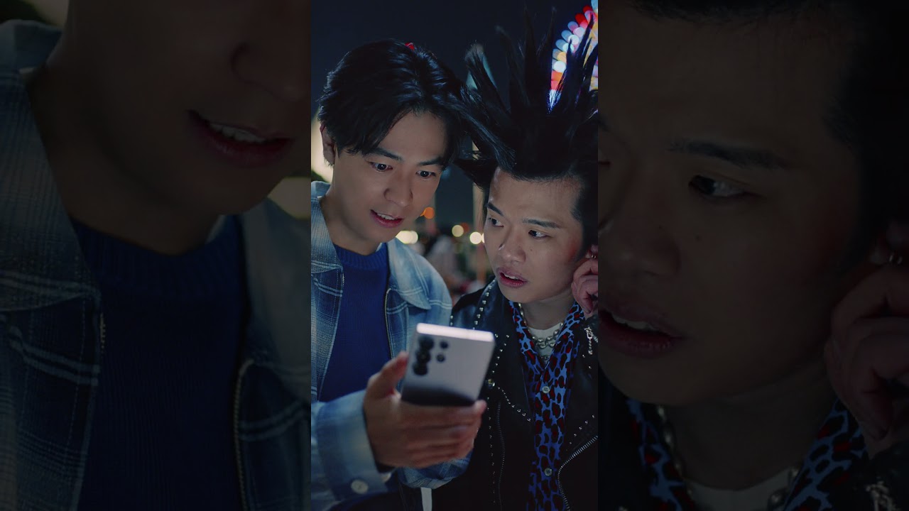 成田凌 × オーディオ消しゴム | Samsung Galaxy S25 Ultra