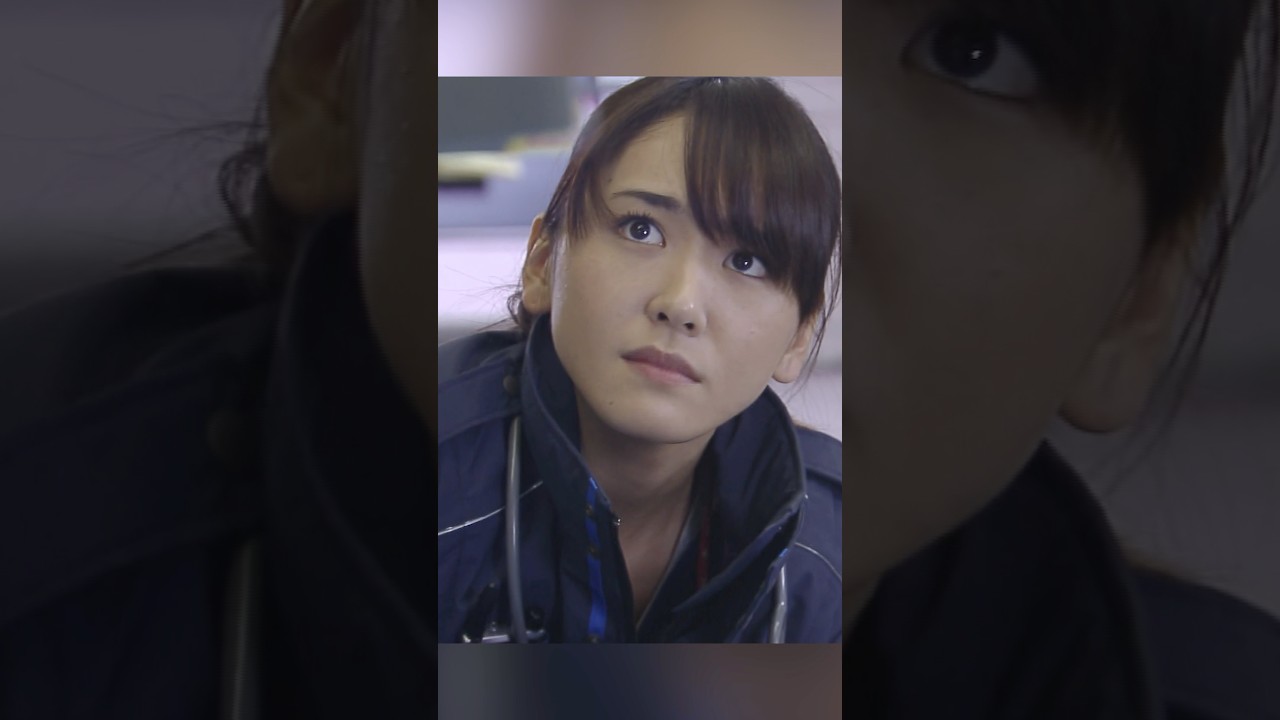 コード・ブルー～ドクターヘリ緊急救命 2nd season - 山下智久、新垣结衣、户田惠梨香、比嘉爱未  #movie #shorts #action #drama #新垣结衣 #山下智久
