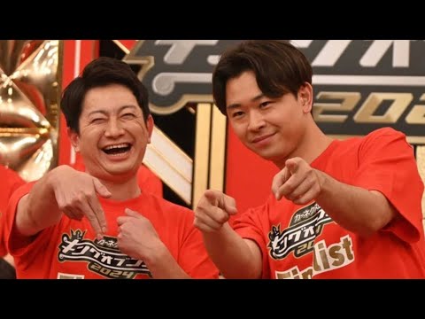 吉本芸人、相次ぐ休演・中止発表　よしもと各劇場が「都合により」払い戻し　ダンビラムーチョら人気コンビ m1