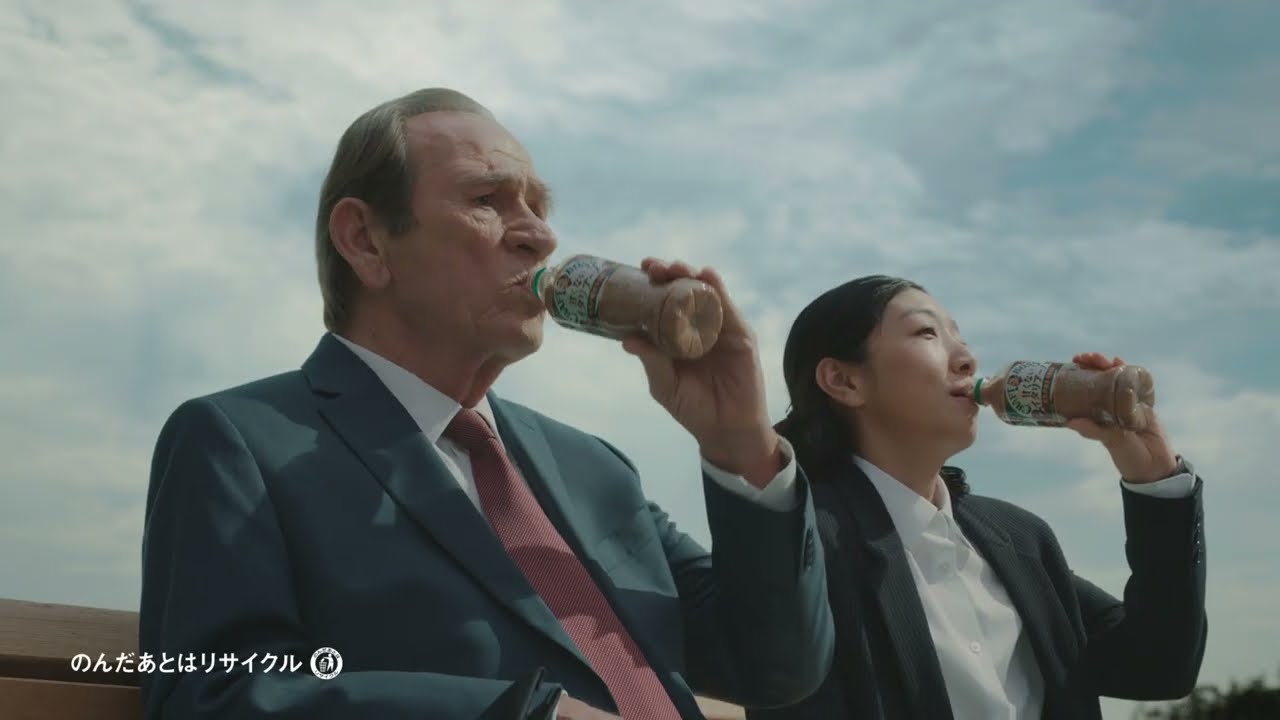 山本耕史、松尾諭、安藤サクラ、トミー・リー・ジョーンズ出演／サントリー・クラフトボス「宇宙人ジョーンズ・ある日の会議室」篇