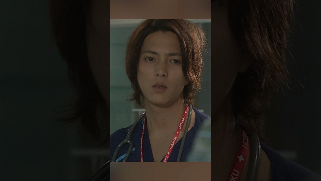 コード・ブルー～ドクターヘリ緊急救命 2nd season - 山下智久、新垣结衣、户田惠梨香、比嘉爱未  #movie #shorts #action #drama #新垣结衣 #山下智久