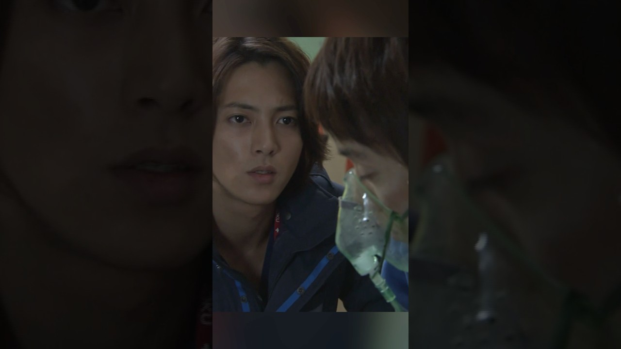 コード・ブルー～ドクターヘリ緊急救命 2nd season - 山下智久、新垣结衣、户田惠梨香、比嘉爱未  #movie #shorts #action #drama #新垣结衣 #山下智久