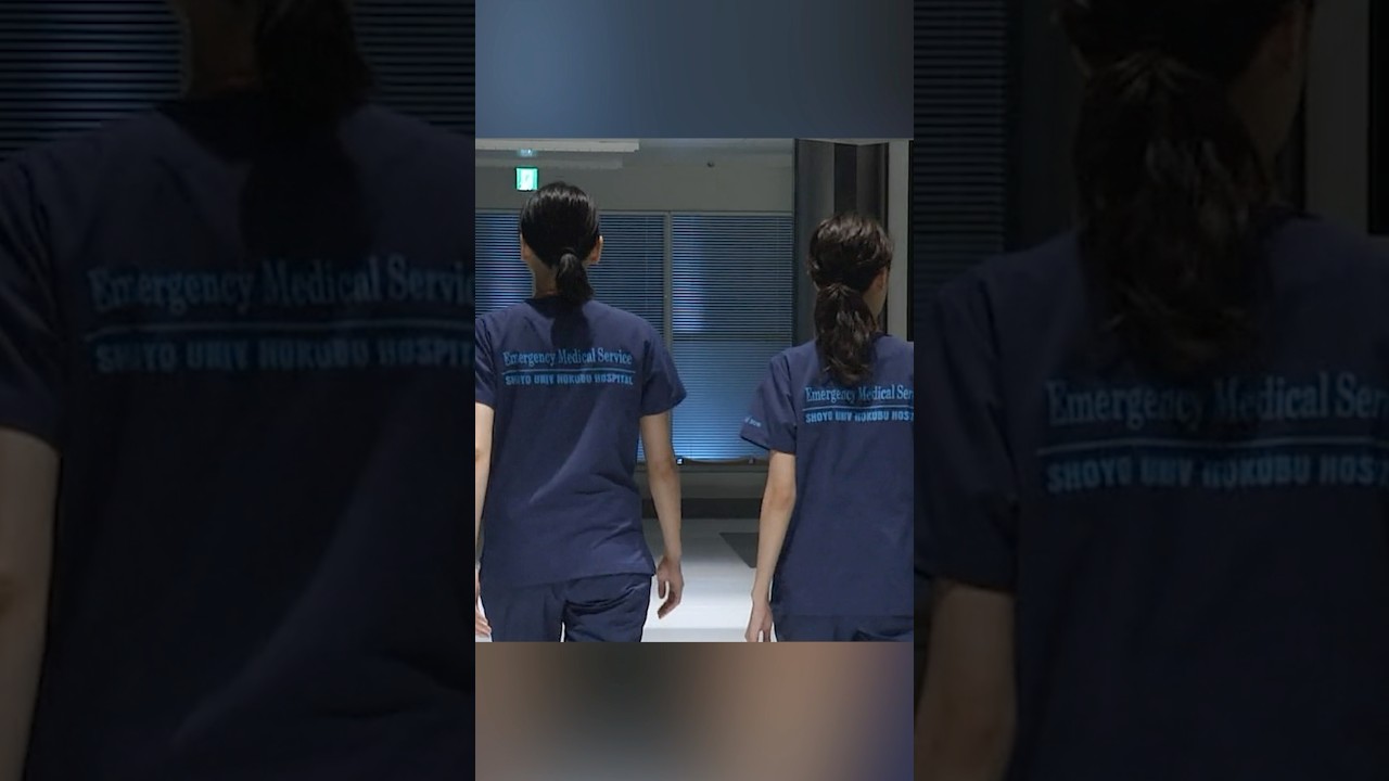 コード・ブルー-ドクターヘリ緊急救命3- 山下智久、新垣结衣、户田惠梨香、比嘉爱未  #movie #shorts #action #drama #新垣结衣 #山下智久