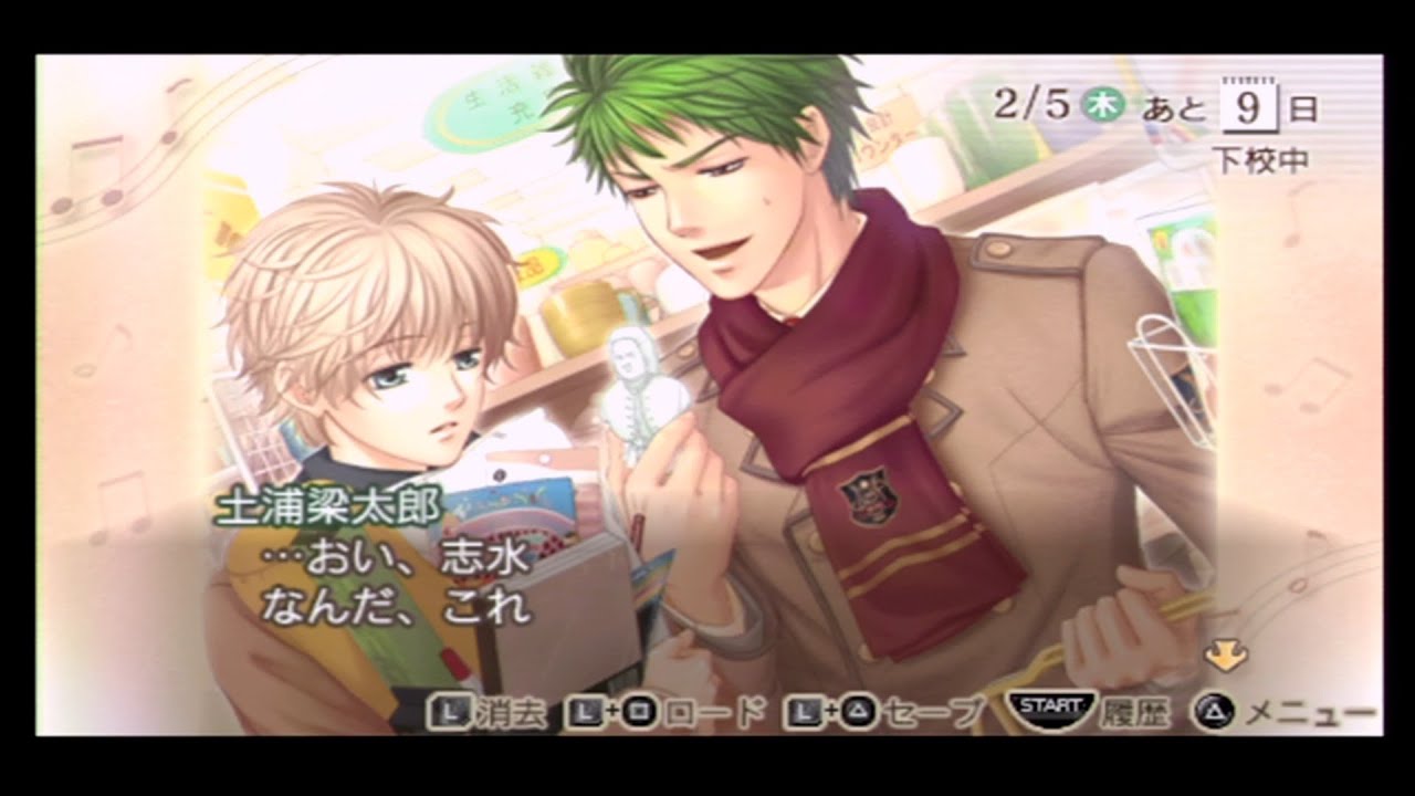 土浦君・志水君でDA〇SOｗｗｗｗ【金色のコルダ2fアンコール】実況 #12