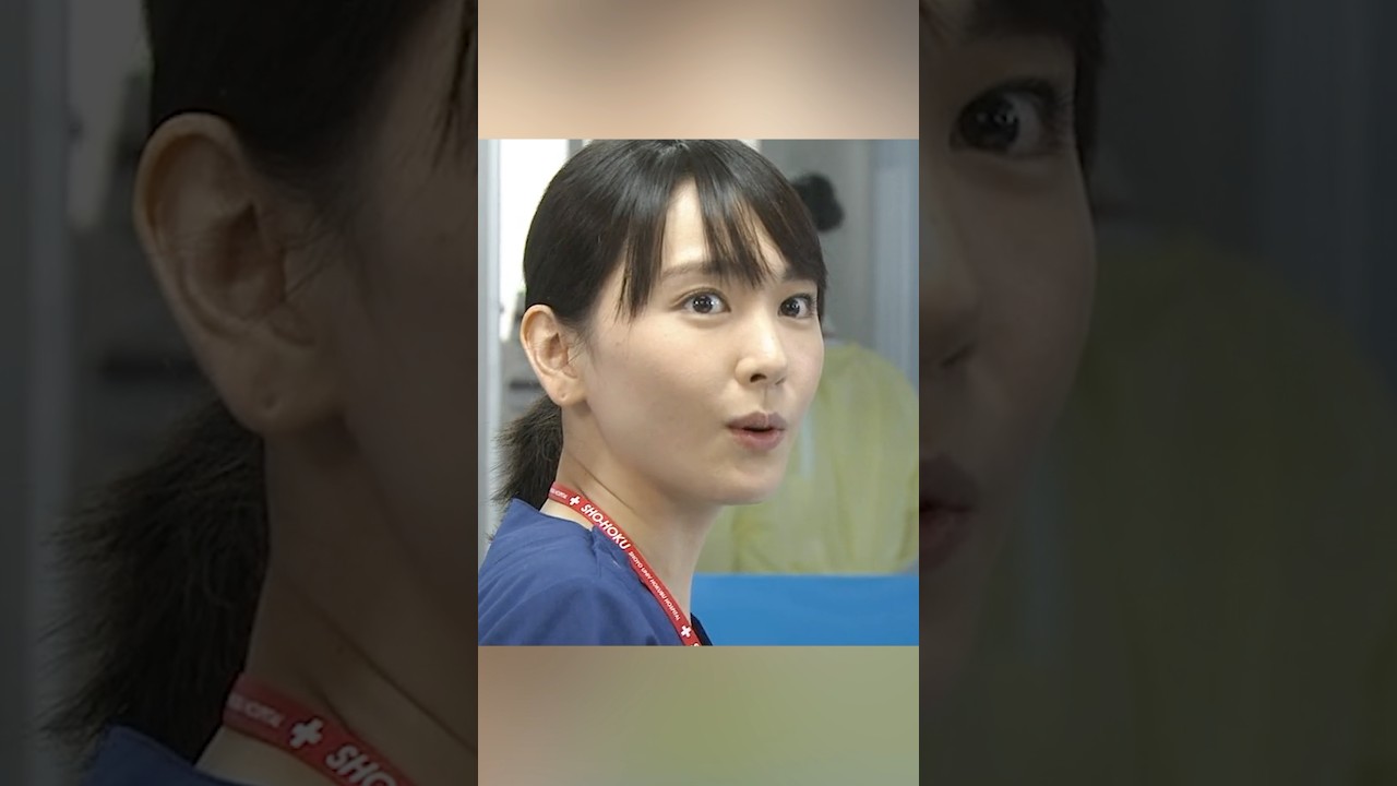 コード・ブルー-ドクターヘリ緊急救命3- 山下智久、新垣结衣、户田惠梨香、比嘉爱未  #movie #shorts #action #drama #新垣结衣 #山下智久