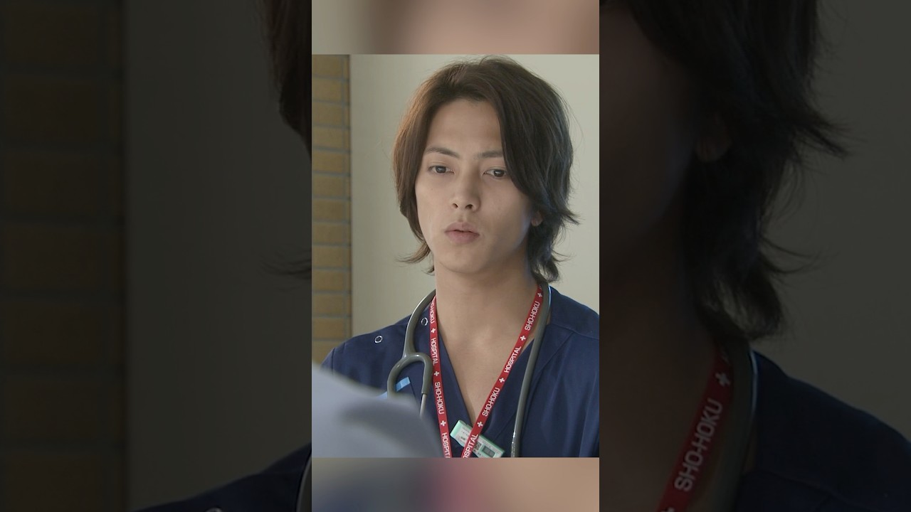 コード・ブルー～ドクターヘリ緊急救命 2nd season - 山下智久、新垣结衣、户田惠梨香、比嘉爱未  #movie #shorts #映画 #新垣结衣 #山下智久