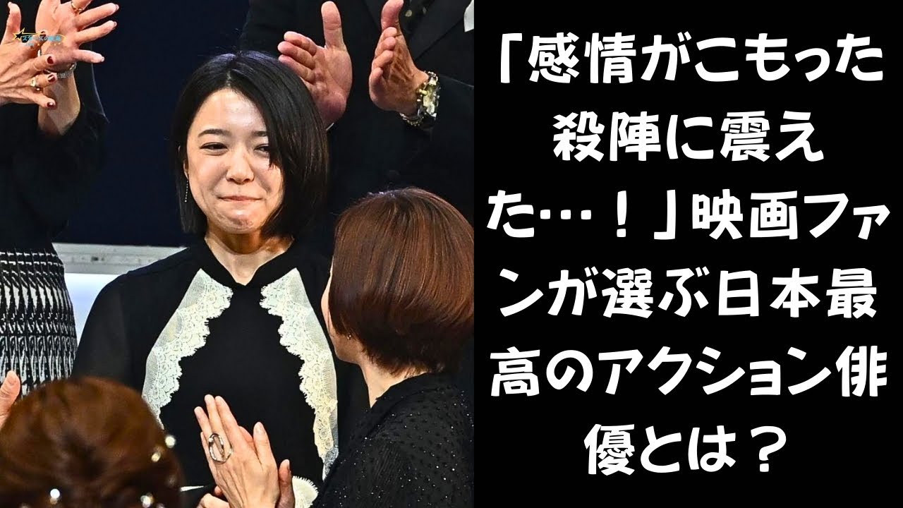 【歴史的瞬間！】59年の歴史に終止符…帝劇最後の舞台で堂本光一＆上白石萌音が届けた“魂の歌声”