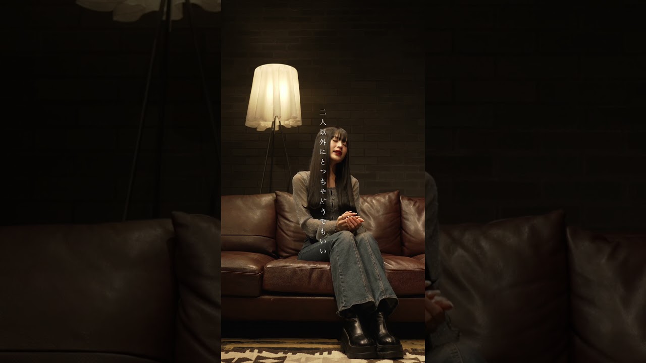 【アカペラ】通り恋 - indigo la End covered by 夜々 #アカペラ #cover #夜々 #通り恋 #indigolaEnd