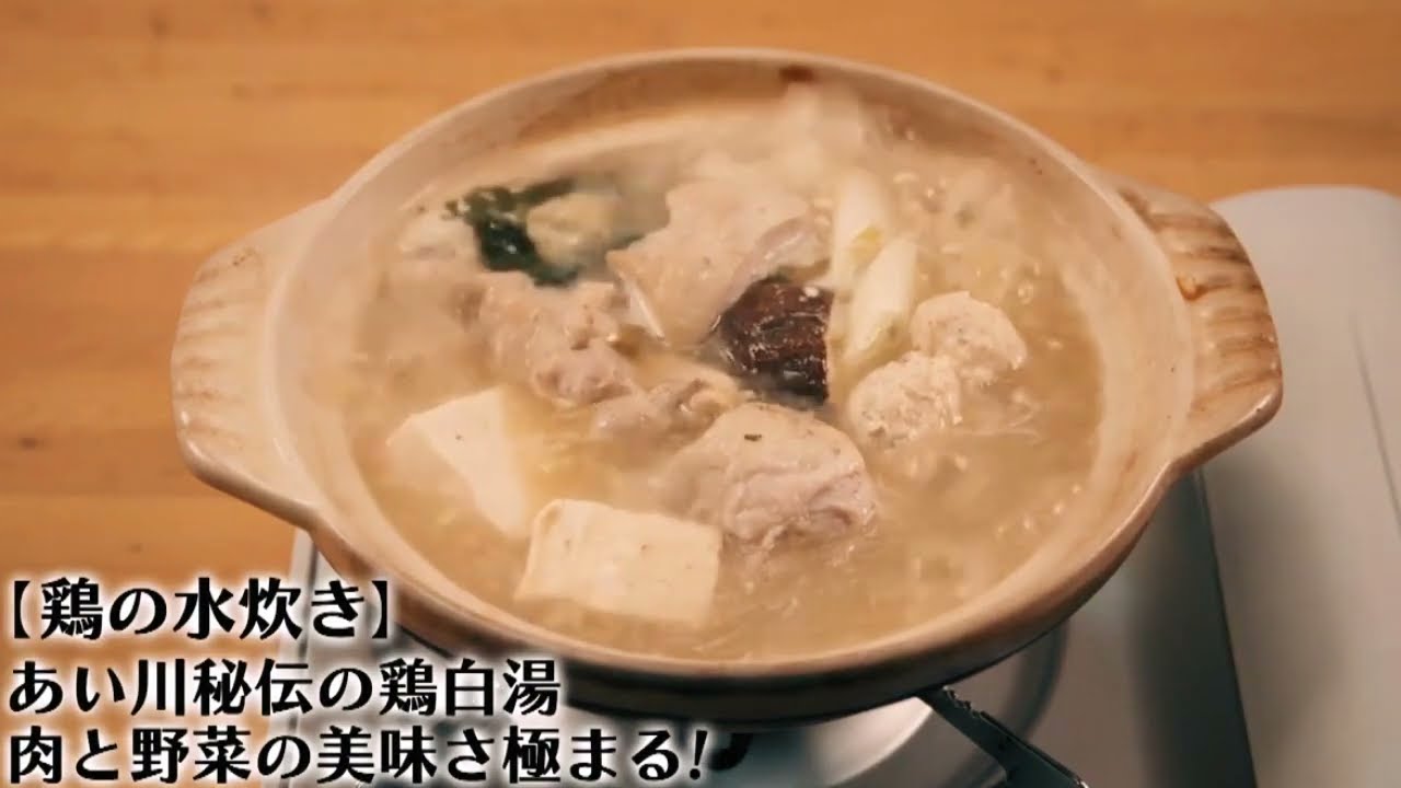 それぞれの孤独のグルメ 新鮮刺身と独り鍋 #きのう何食べた #西島秀俊 #内野聖陽 💥💥 2025