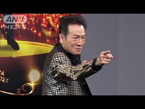「逆に楽しくない…」田原俊彦、元気の源は？(2025年3月1日)