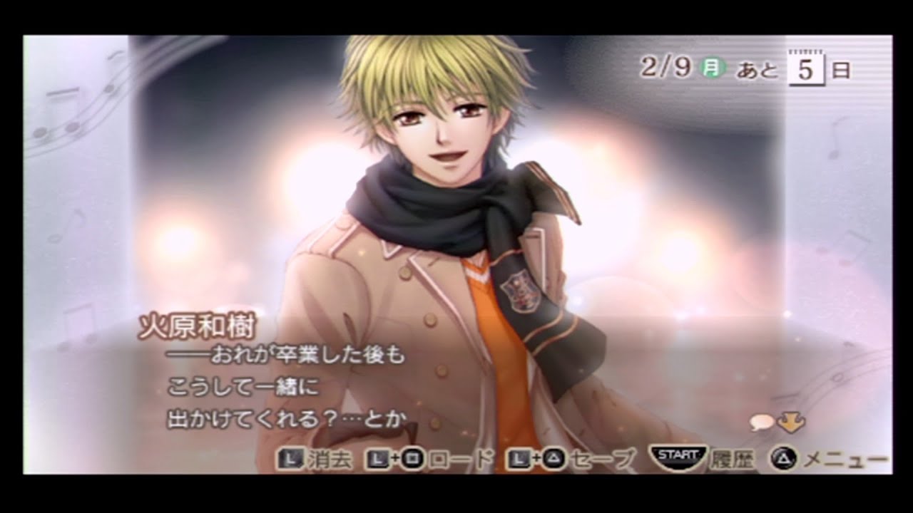 神ゲー【金色のコルダ2fアンコール】実況 #12