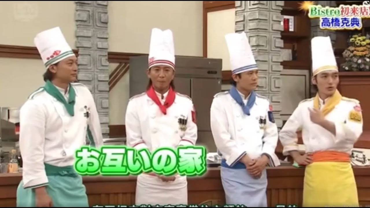 『BISTRO SMAP』「初めてビストロに来ました」🌞🌞🌞「高橋克典」#bistro #smap