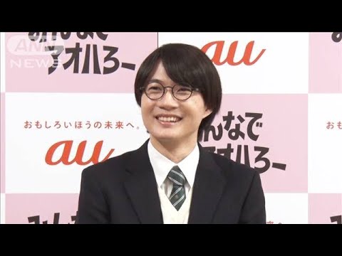 「共通の思いはある」神木隆之介、同級生の活躍が励みに(2025年3月4日)