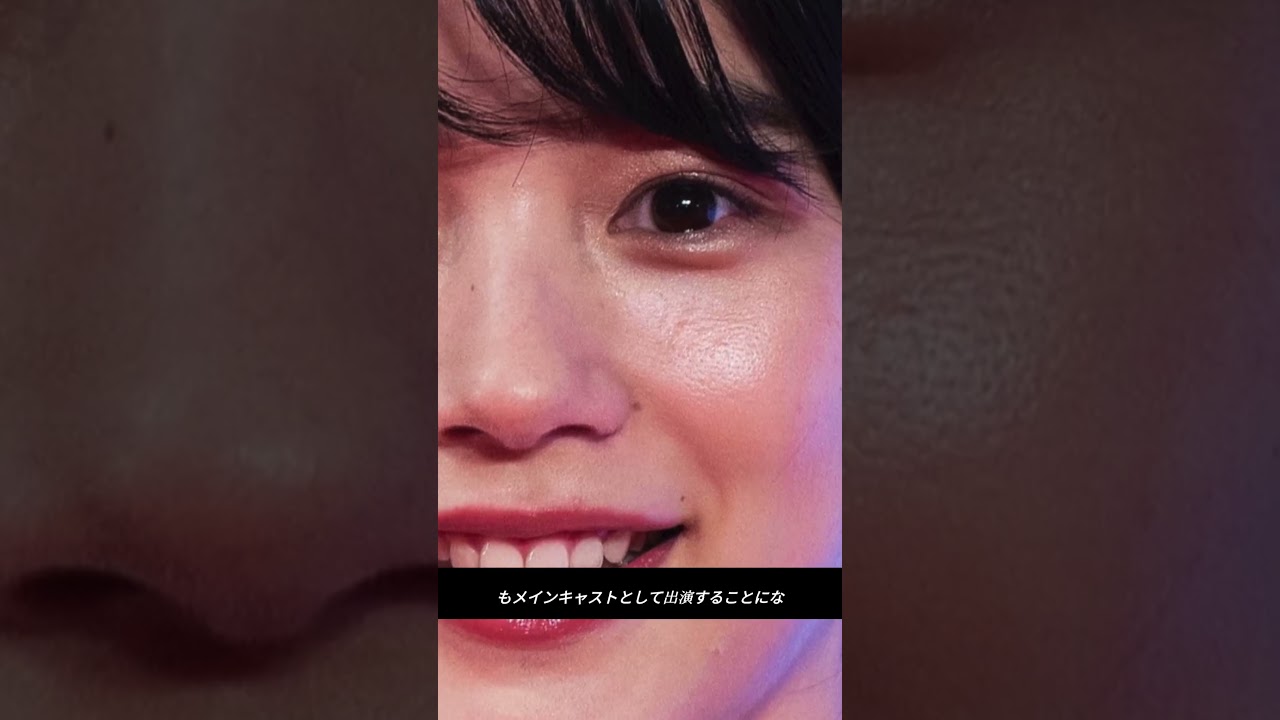 🌟のん地上波復帰！阿部寛主演ドラマで大注目🎉