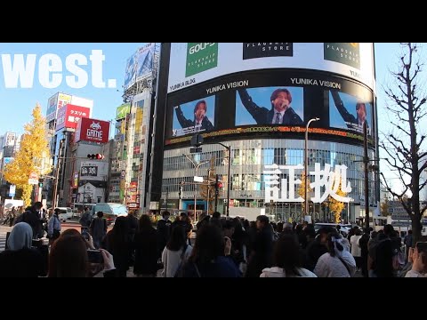 west. 証拠 ジャニーズwest まぁいっか ウエスチューブ 7west ジゴロイズム west 料理 west あほ カンバリ aぇ west. レッドブル トラビスジャパン ユニカビジョン