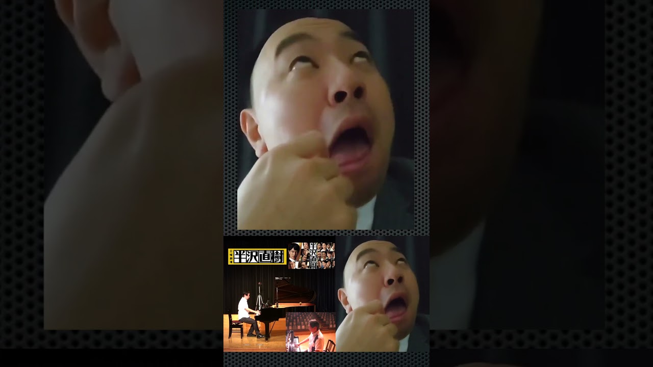 【ものまね #半沢直樹】出演 団長安田・レイザーラモンRG「テーマ・オブ・半沢直樹」TBS日曜劇場 #堺雅人 #香川照之 #市川猿之助 #Shorts 3分