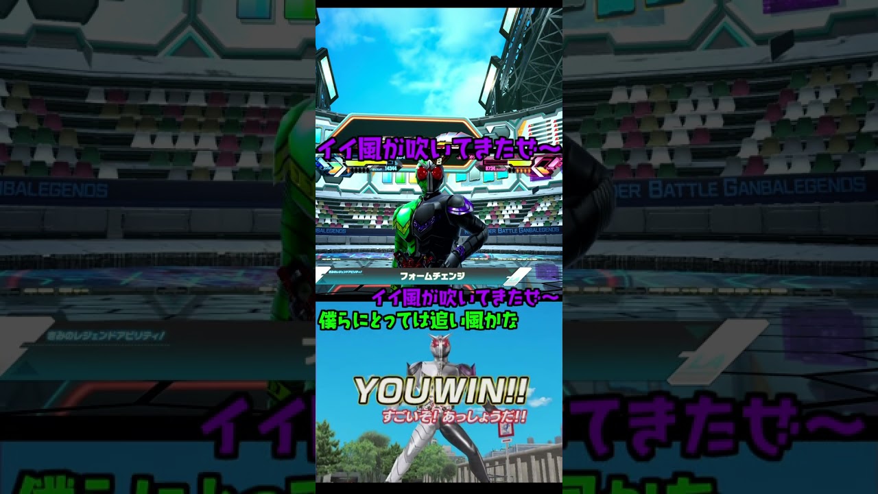 16年アーケード筐体で生き続ける、桐山漣と菅田将暉のガンバライドボイス