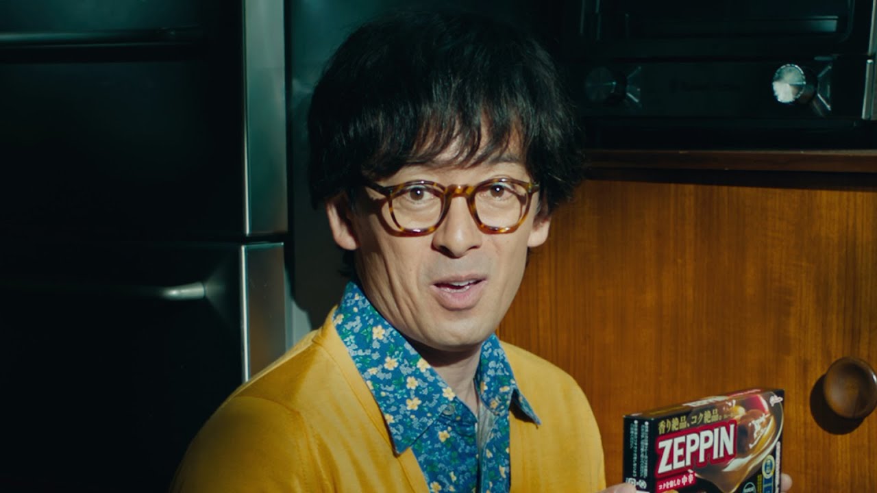 おいしい塩分量シリーズ　滝藤賢一「ZEPPIN　悩める父」（30"）※改