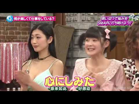 『BISTRO SMAP』「面白い女性が今トレンド？」🌈🌞🌈 「芹那、鈴木奈々、ももち、壇蜜」