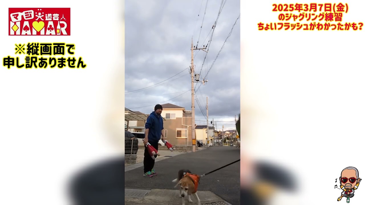 フラッシュがわかってきたかも？