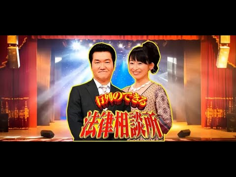 島田紳助 面白トーク集 EP 9 ︵✿𝘕𝘌𝘞2025‿✿