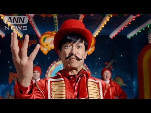撮影現場の様子を公開！堺雅人が扮するダンスが得意な新キャラ誕生(2025年3月8日)