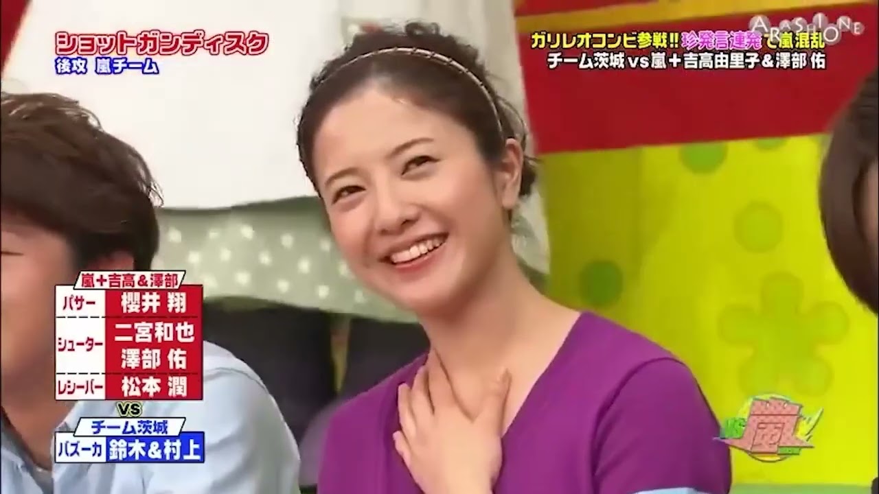 【嵐】🔥🔥🔥  2025 『松本潤_大野智_二宮和也』「クソ!みたいな感じは確かに無い」-松本潤』「僕は1ピンしか残ってこなかったらちゃんと外す」