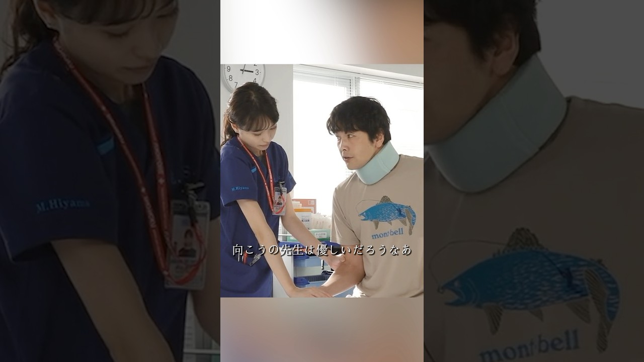 コード・ブルー-ドクターヘリ緊急救命3- 山下智久、新垣结衣、户田惠梨香、比嘉爱未  #movie #shorts #action #drama #新垣结衣 #山下智久