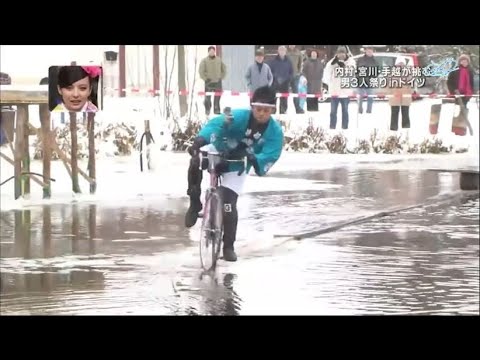 『イッテq』 🅷🅾🆃「内村・宮川・手越が挑む男3人祭りinドイツ 」😍🤣