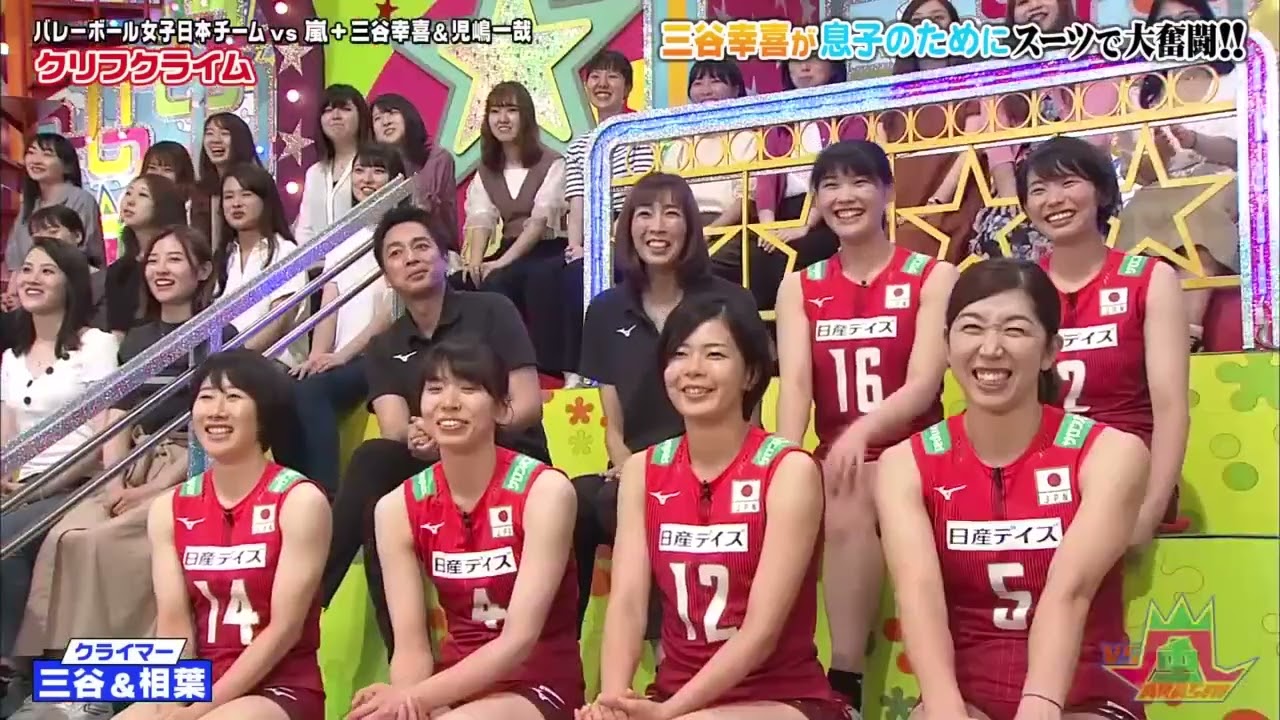 【嵐】🔥🔥🔥  2025『櫻井翔』「櫻井さんのファン」--『櫻井翔』「豪華俳優と大熱戦! ジャニーズ対決も注目!!!」