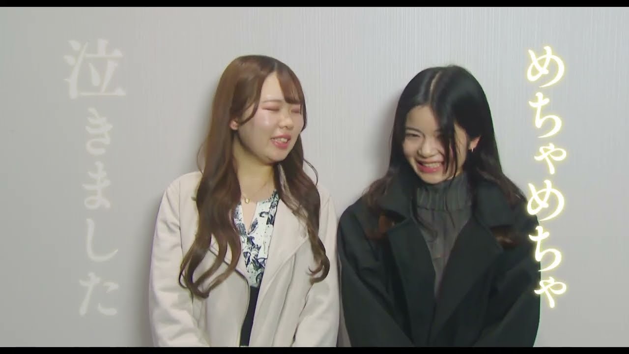 映画『366日』TV CM コメント篇【大ヒット上映中】